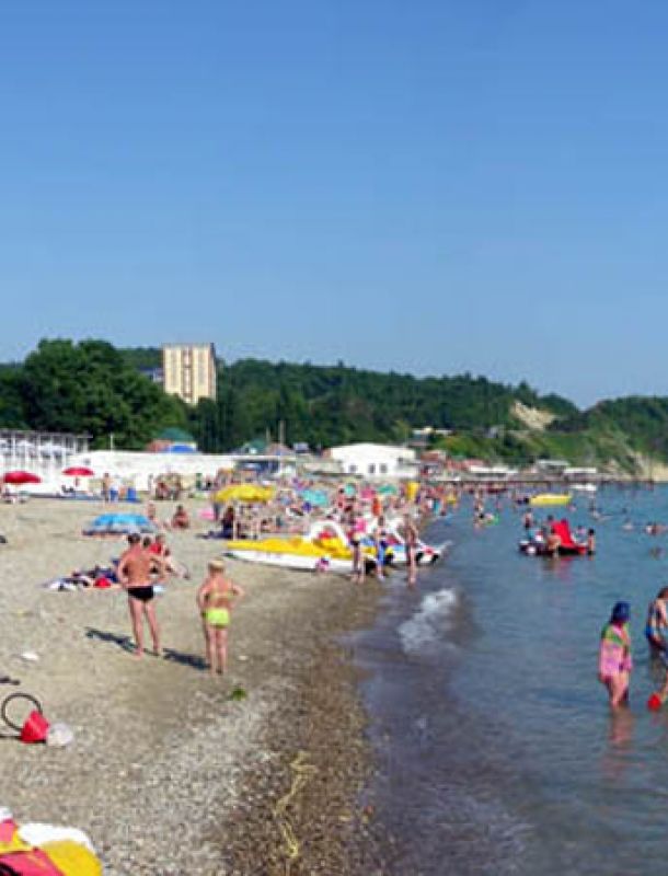 Пляж