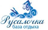 Русалочка