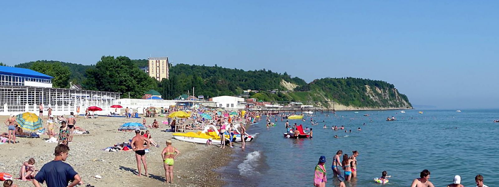 цены на путевки в Русалочку